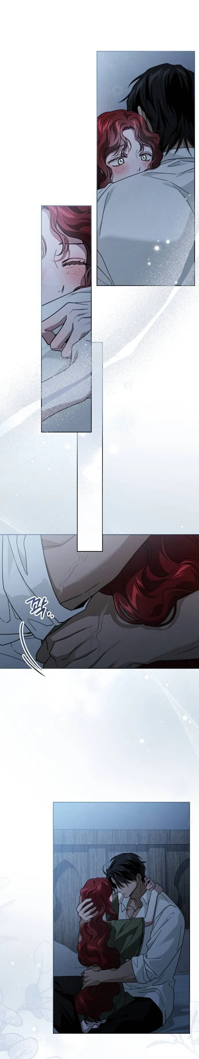 Манга Под дубом - Глава 127 Страница 7