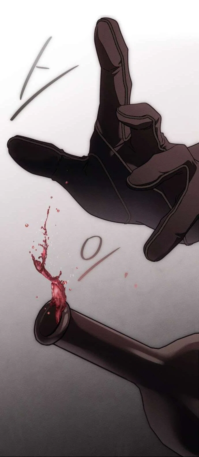 Манга Под дубом - Глава 129 Страница 36