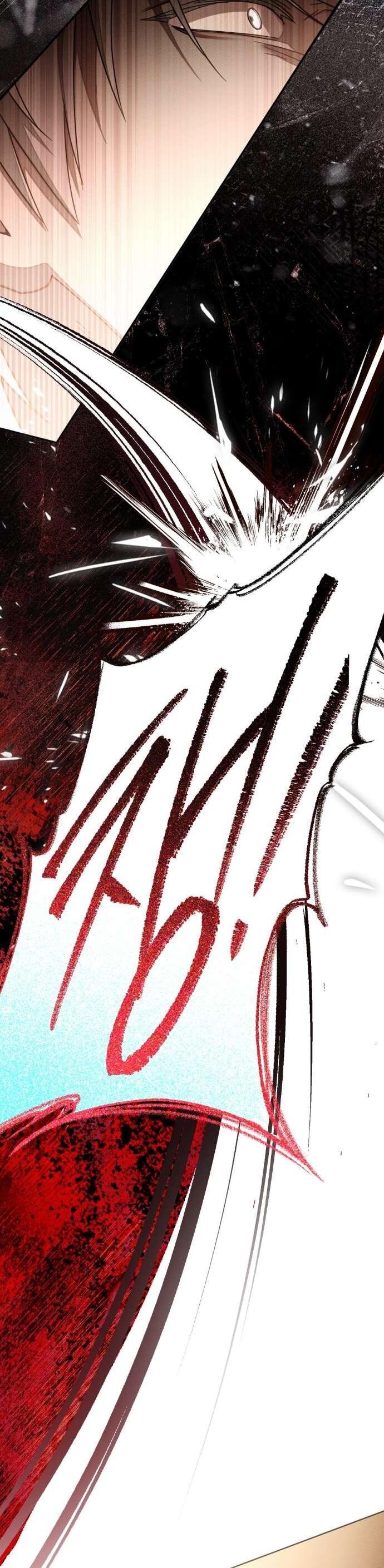 Манга Под дубом - Глава 129 Страница 23