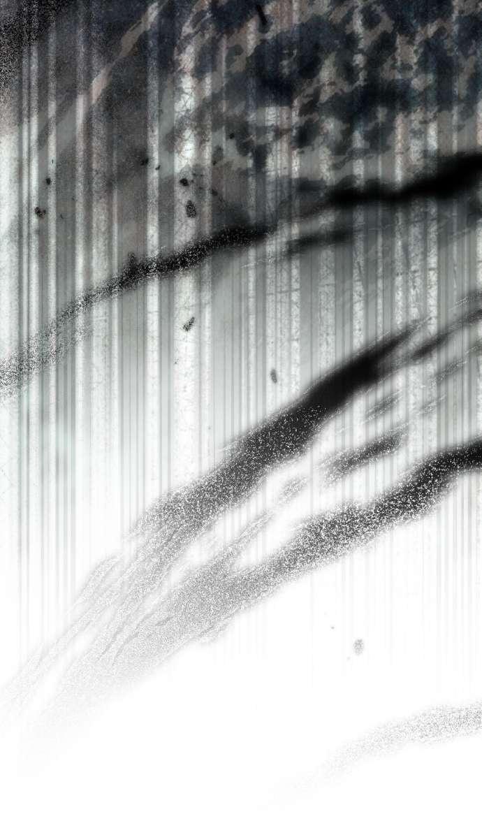 Манга Под дубом - Глава 129 Страница 8