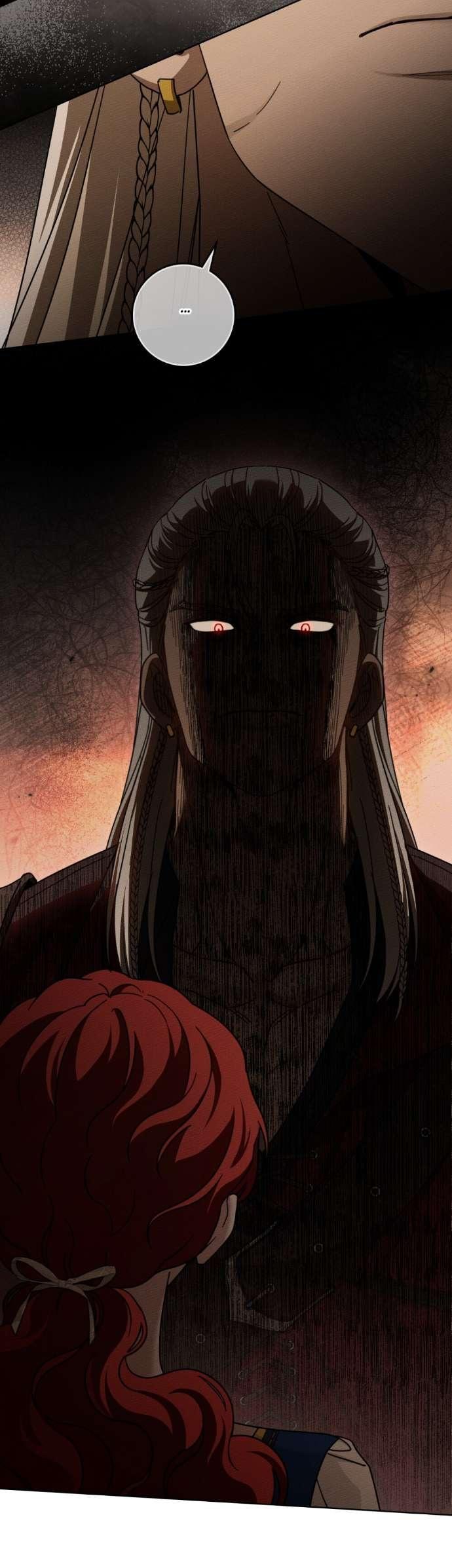 Манга Под дубом - Глава 129 Страница 54