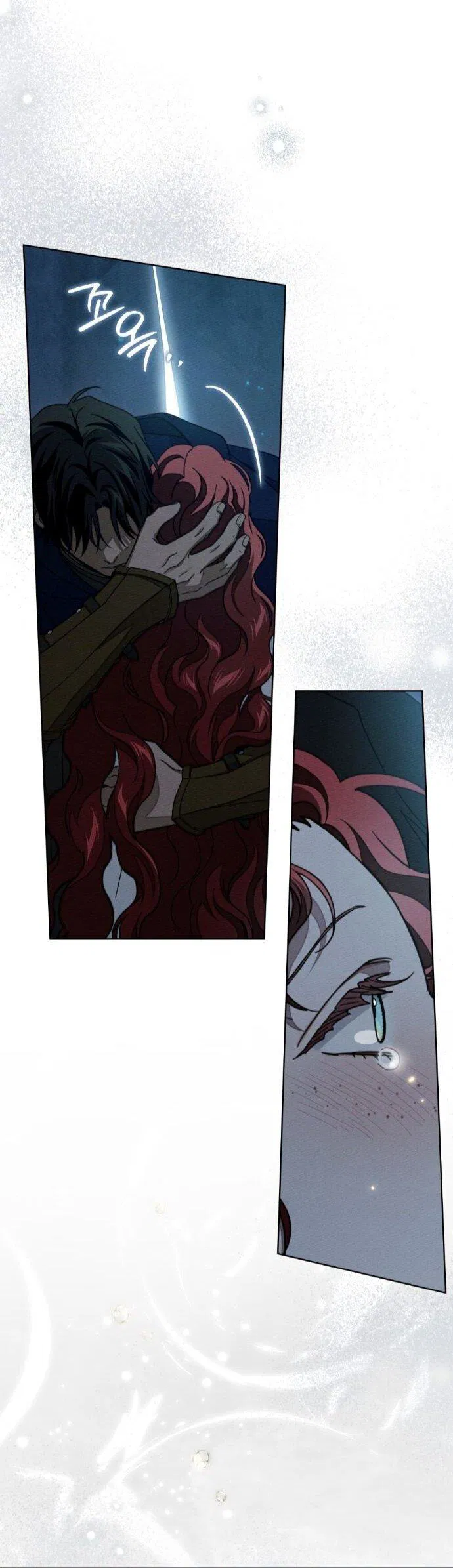 Манга Под дубом - Глава 132 Страница 50