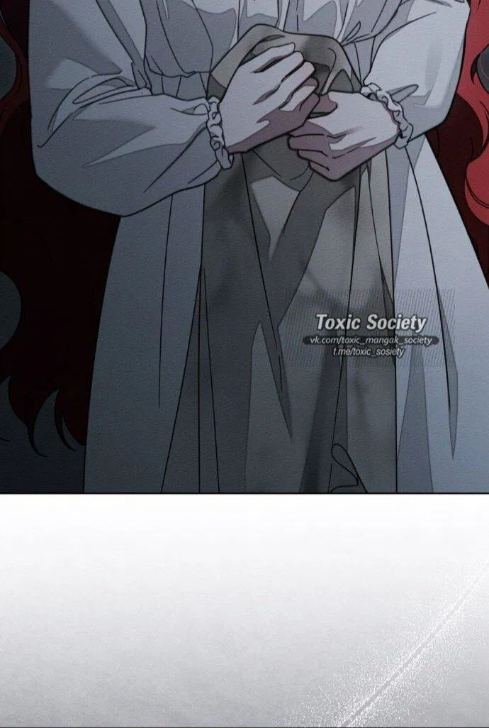 Манга Под дубом - Глава 132 Страница 39