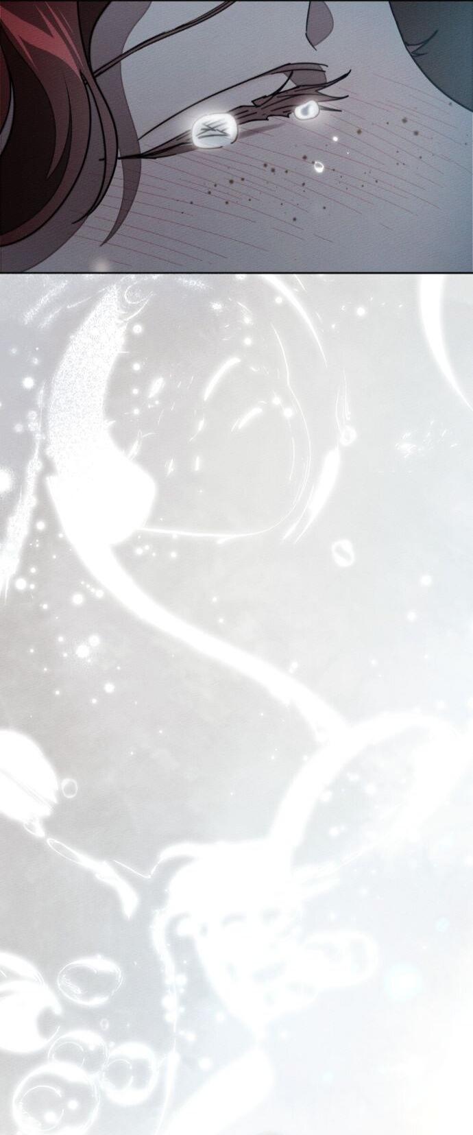 Манга Под дубом - Глава 132 Страница 51