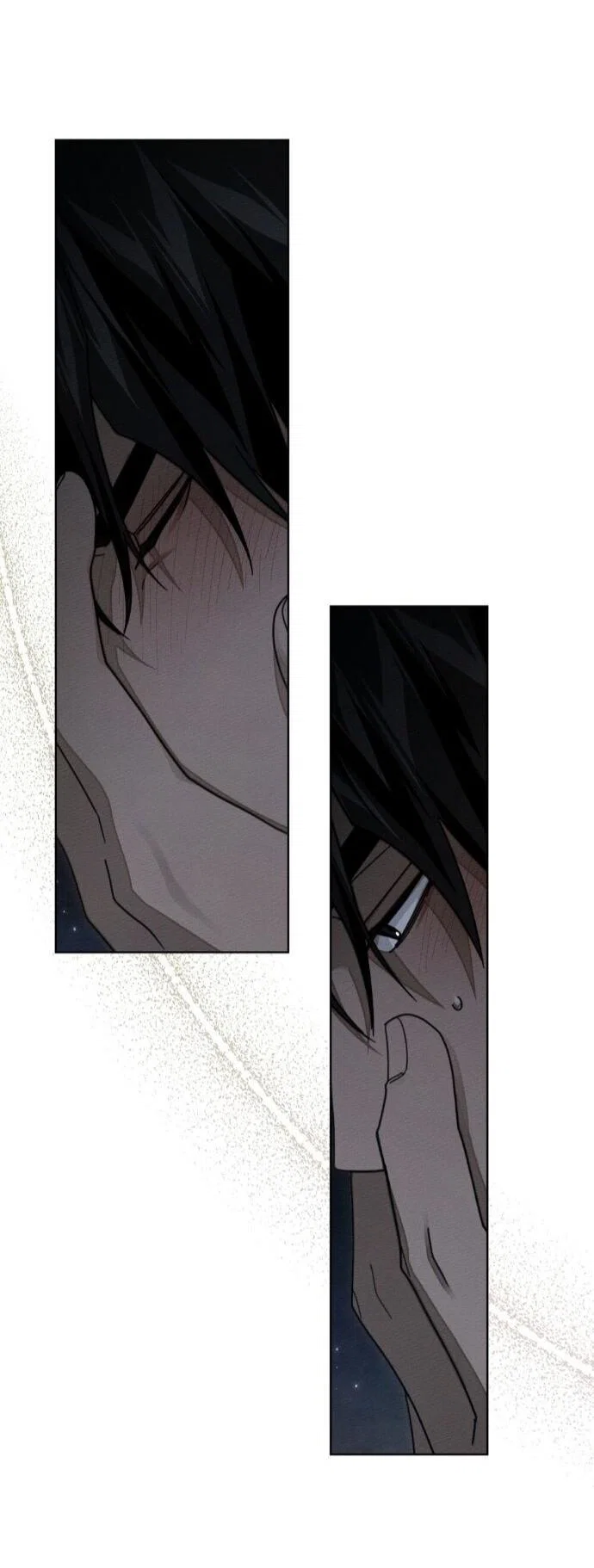 Манга Под дубом - Глава 132 Страница 37