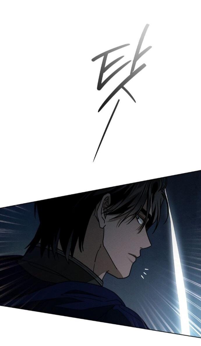 Манга Под дубом - Глава 132 Страница 42