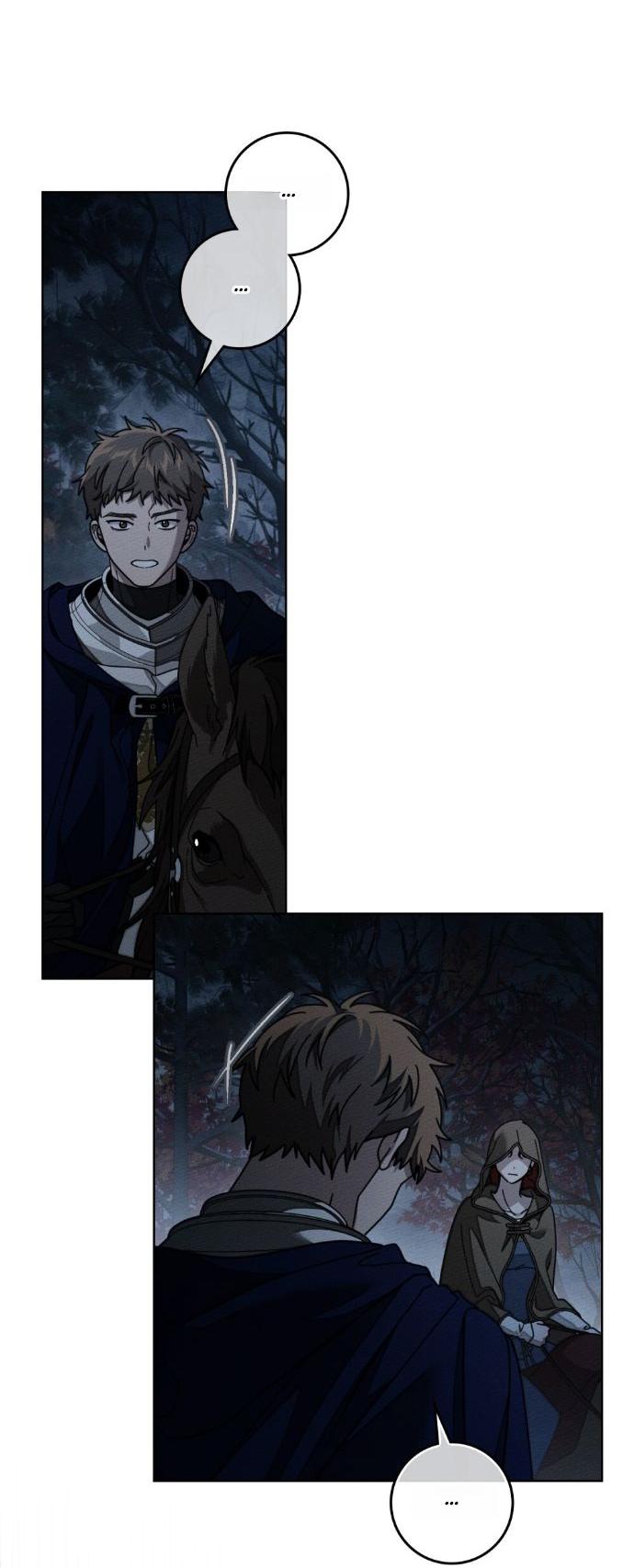 Манга Под дубом - Глава 135 Страница 44