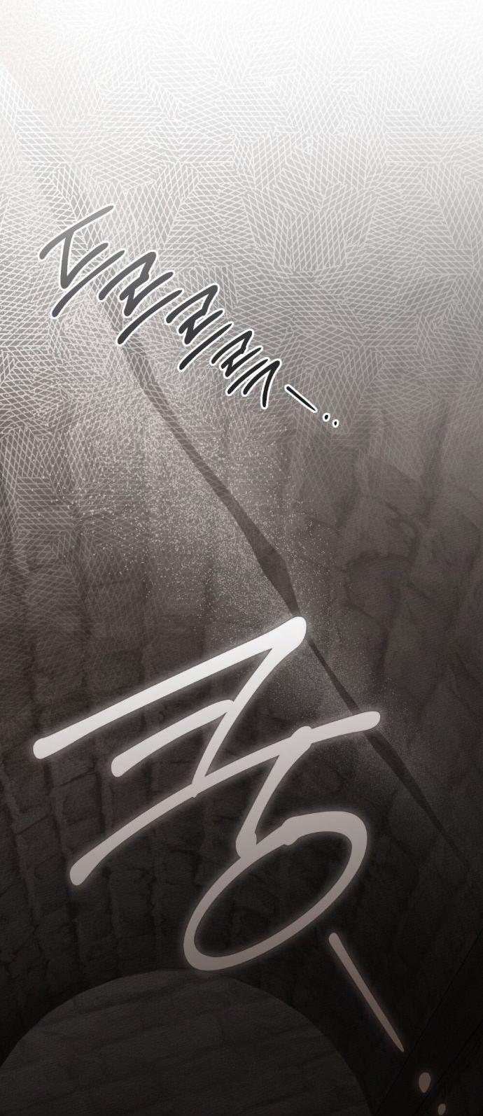 Манга Под дубом - Глава 135 Страница 29