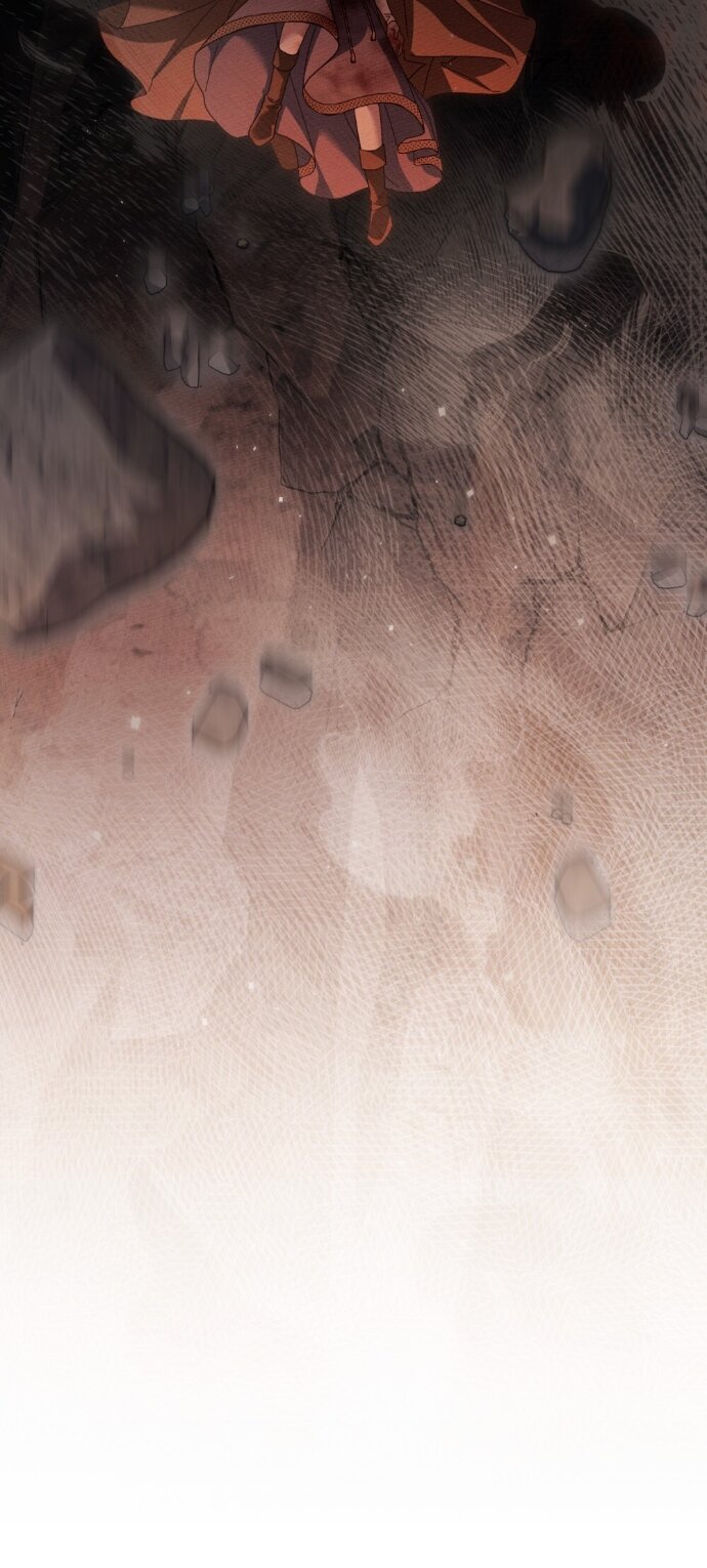 Манга Под дубом - Глава 137 Страница 67