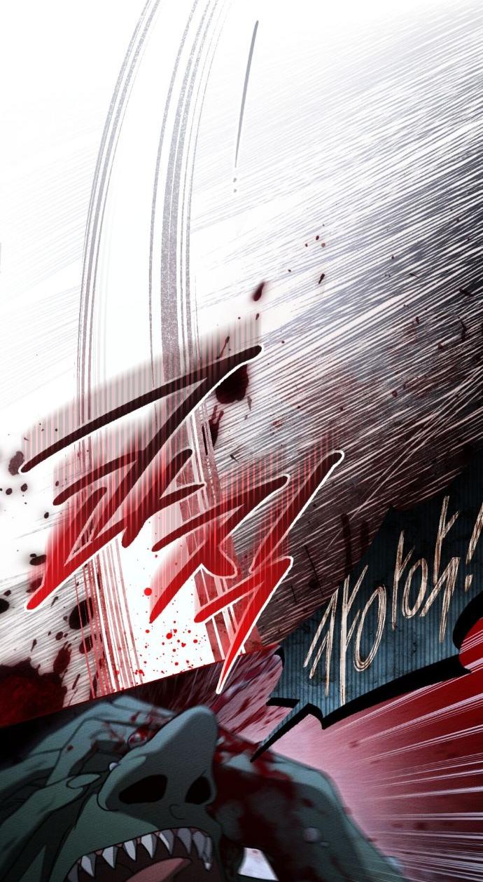 Манга Под дубом - Глава 136 Страница 36