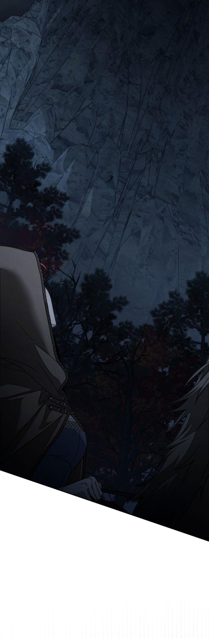 Манга Под дубом - Глава 136 Страница 14