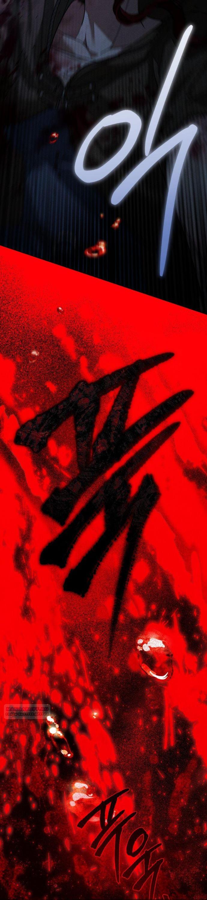 Манга Под дубом - Глава 136 Страница 40