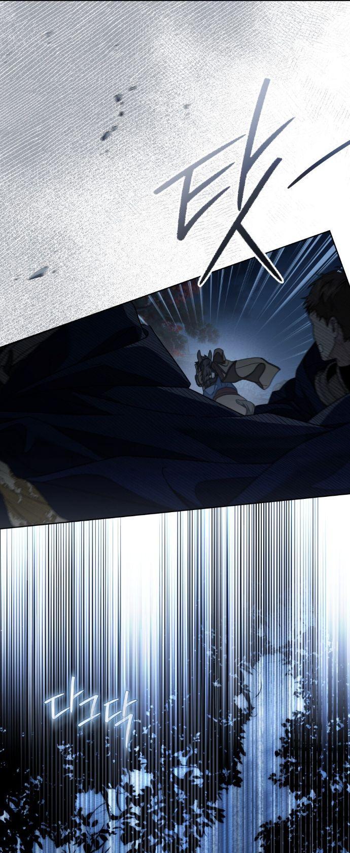 Манга Под дубом - Глава 136 Страница 30