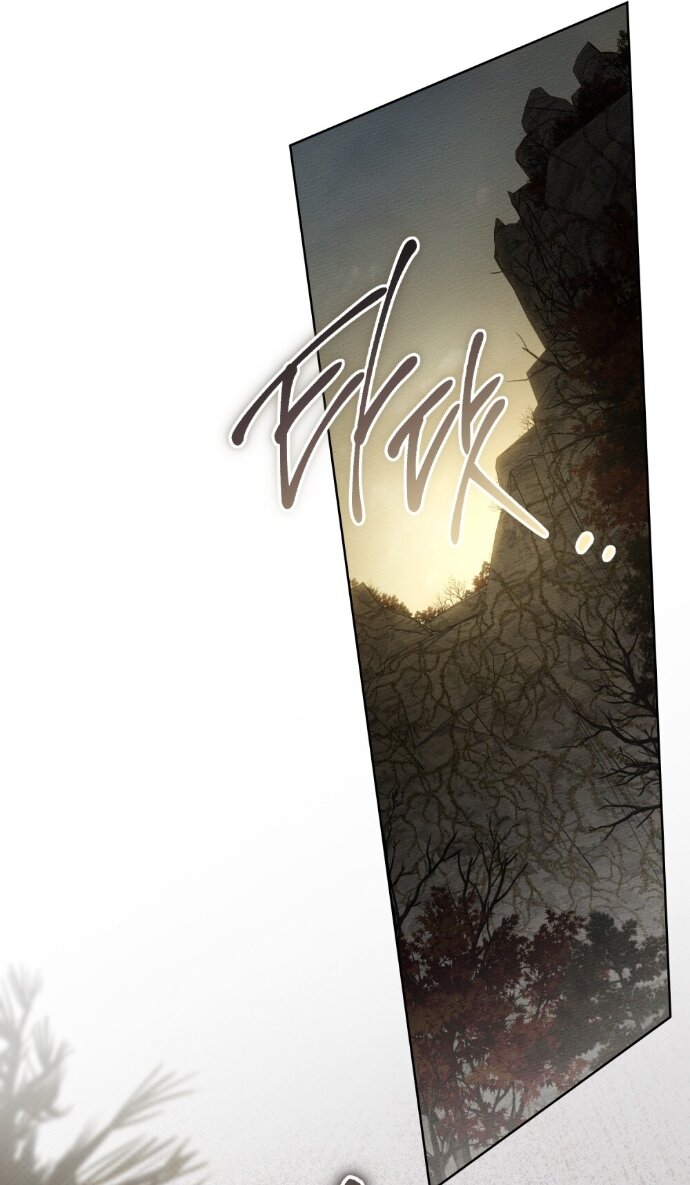 Манга Под дубом - Глава 138 Страница 20