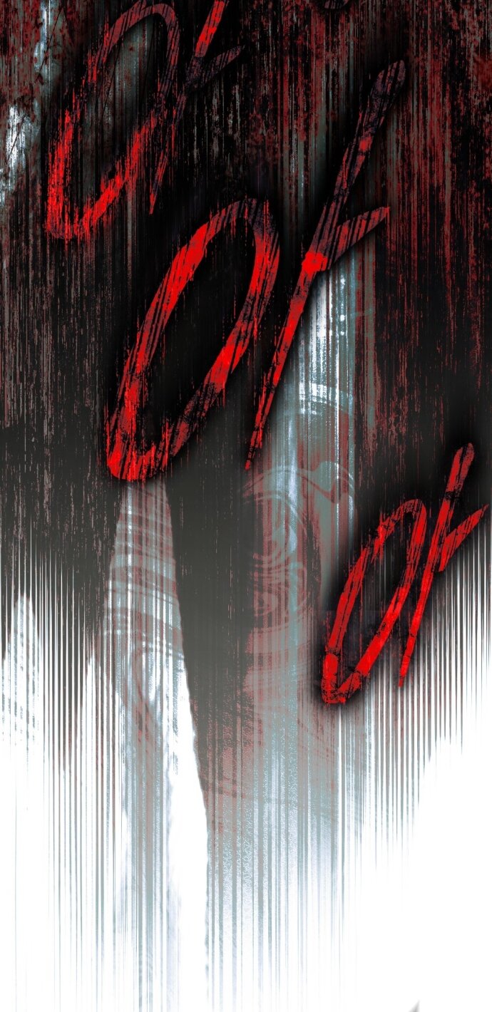 Манга Под дубом - Глава 138 Страница 65