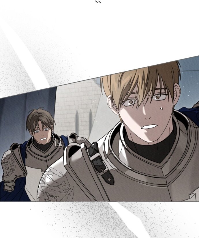 Манга Под дубом - Глава 138 Страница 68