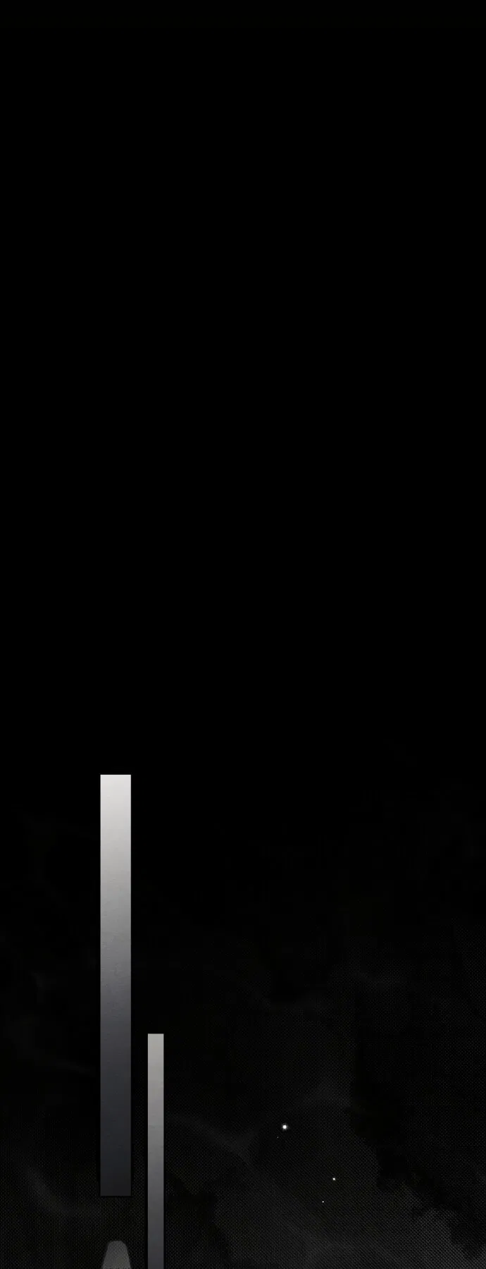 Манга Под дубом - Глава 138 Страница 57