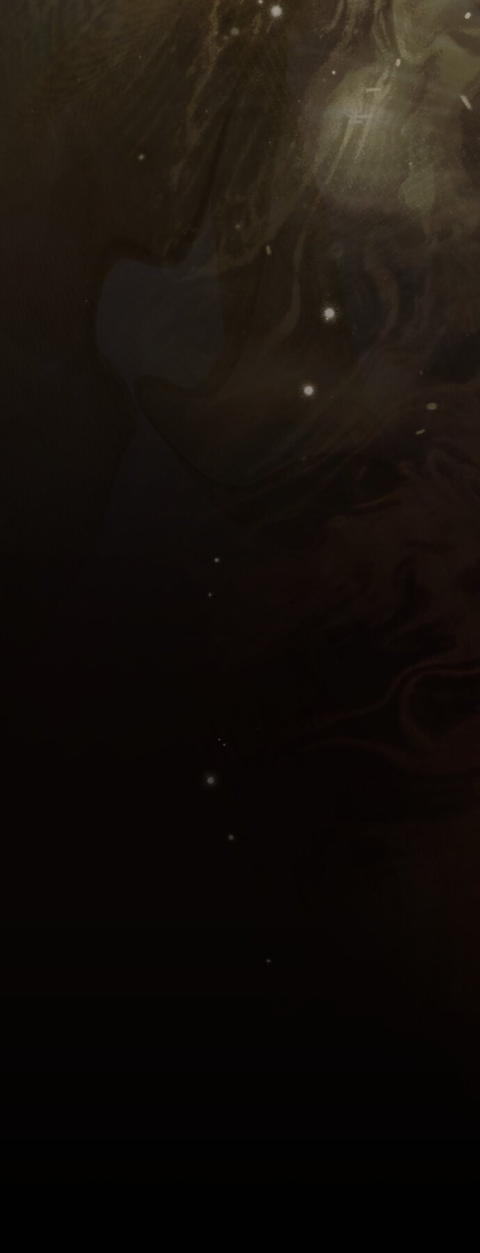 Манга Под дубом - Глава 138 Страница 56