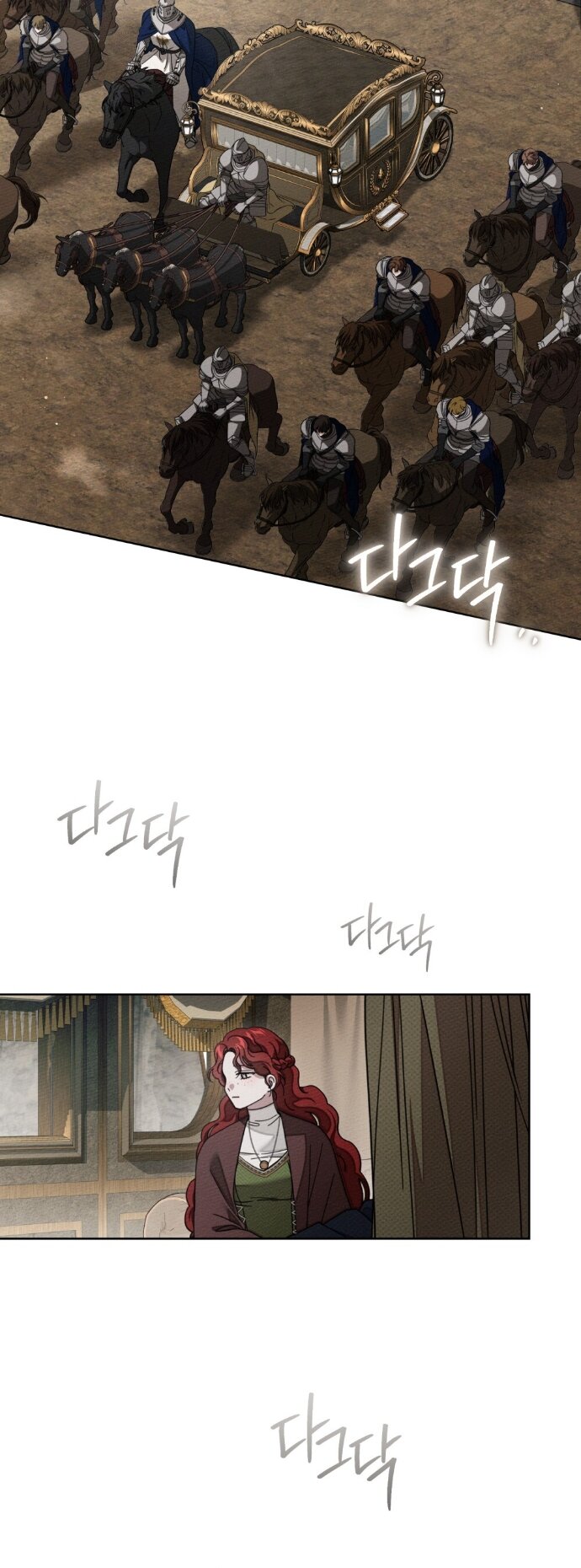 Манга Под дубом - Глава 140 Страница 31