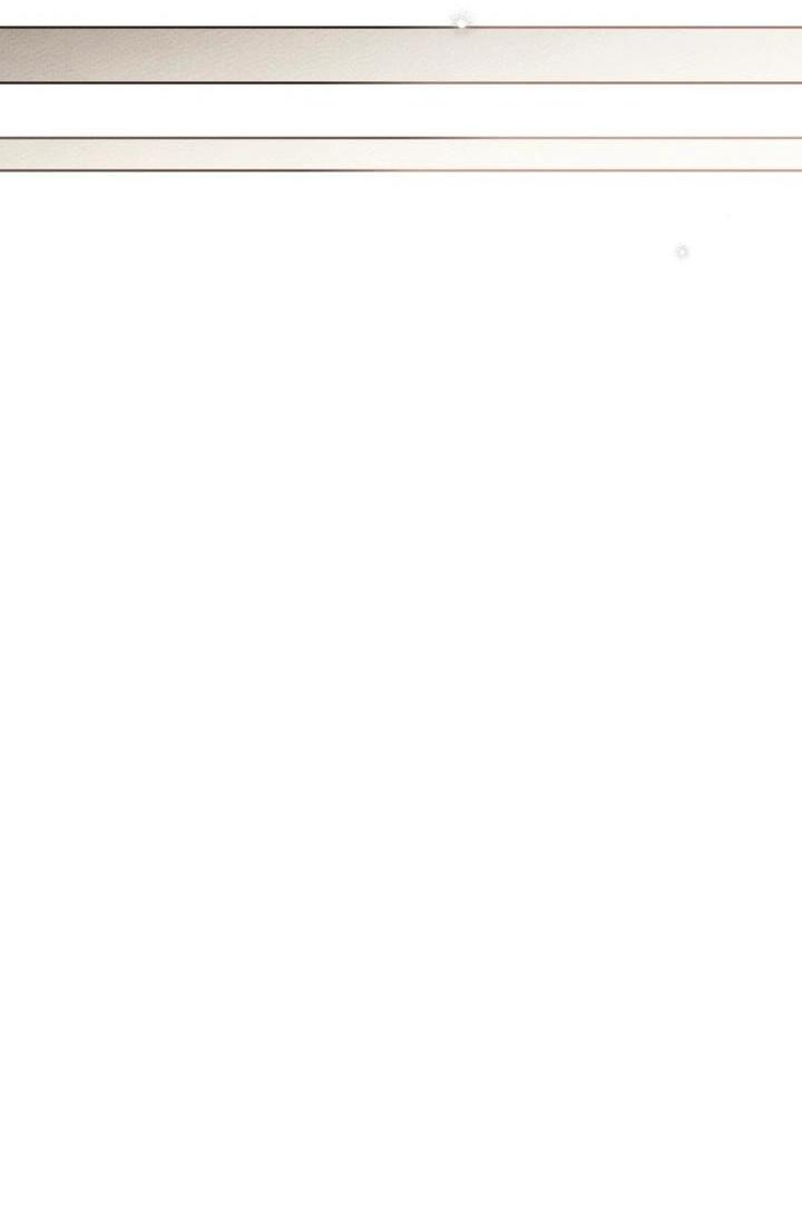 Манга Под дубом - Глава 142 Страница 24