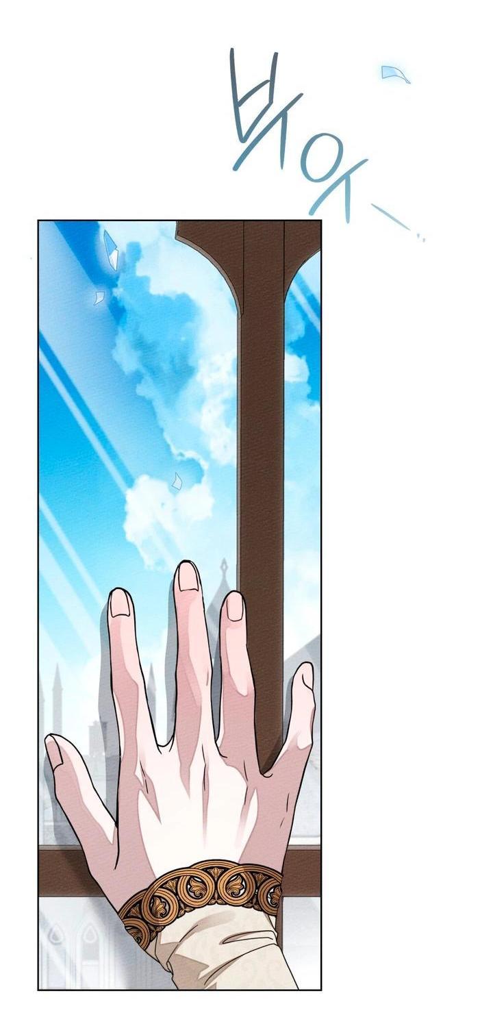 Манга Под дубом - Глава 142 Страница 44