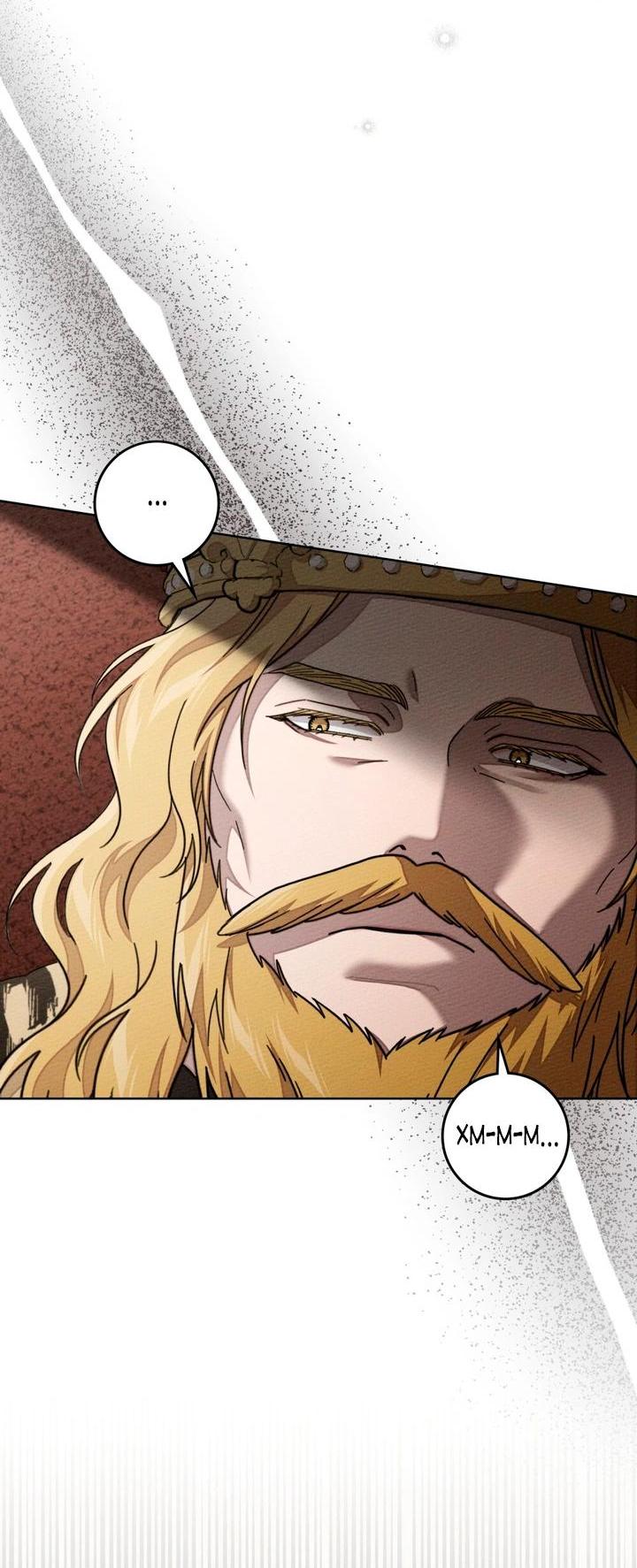 Манга Под дубом - Глава 142 Страница 16