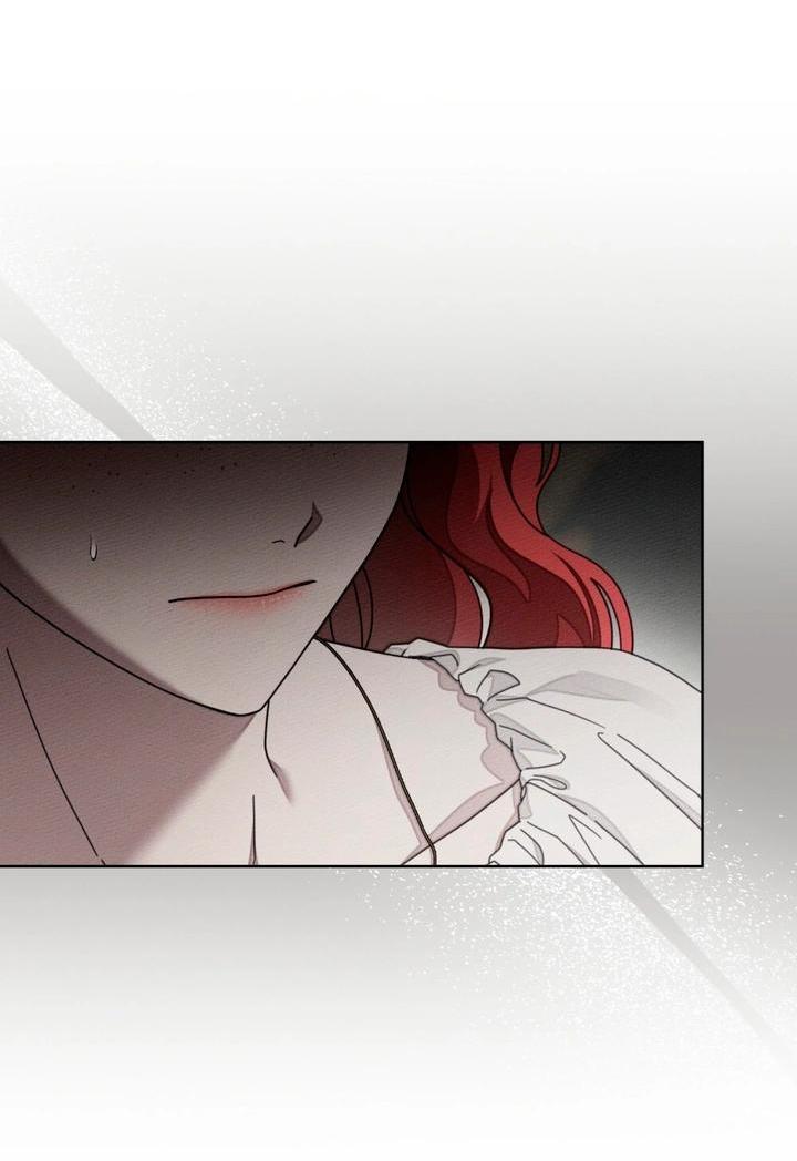 Манга Под дубом - Глава 143 Страница 41