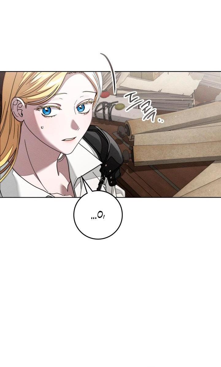 Манга Под дубом - Глава 143 Страница 11