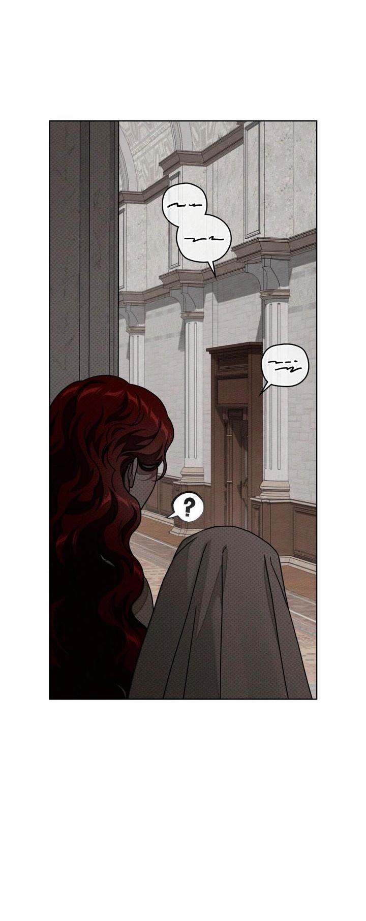 Манга Под дубом - Глава 143 Страница 7