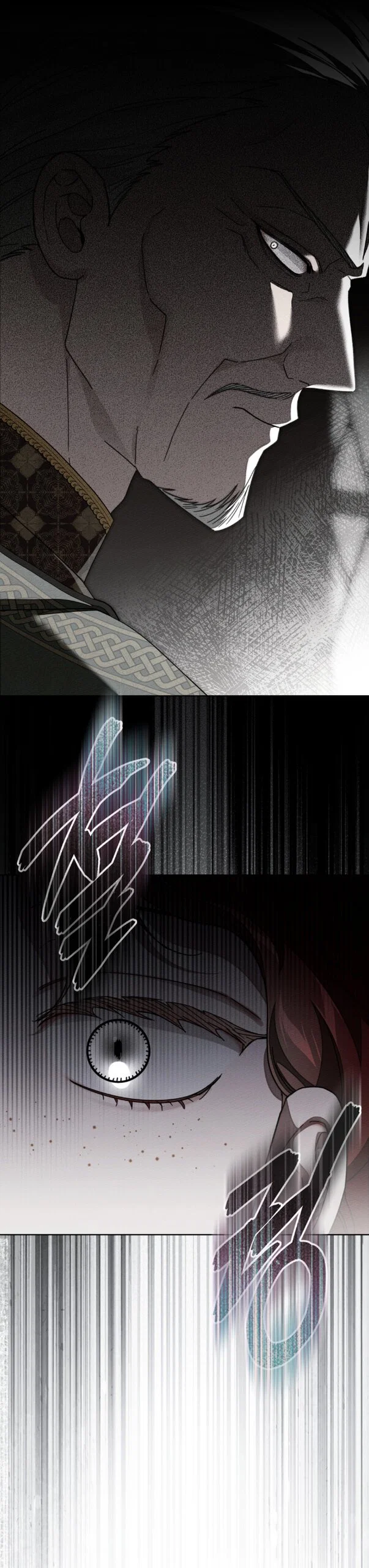 Манга Под дубом - Глава 144 Страница 17