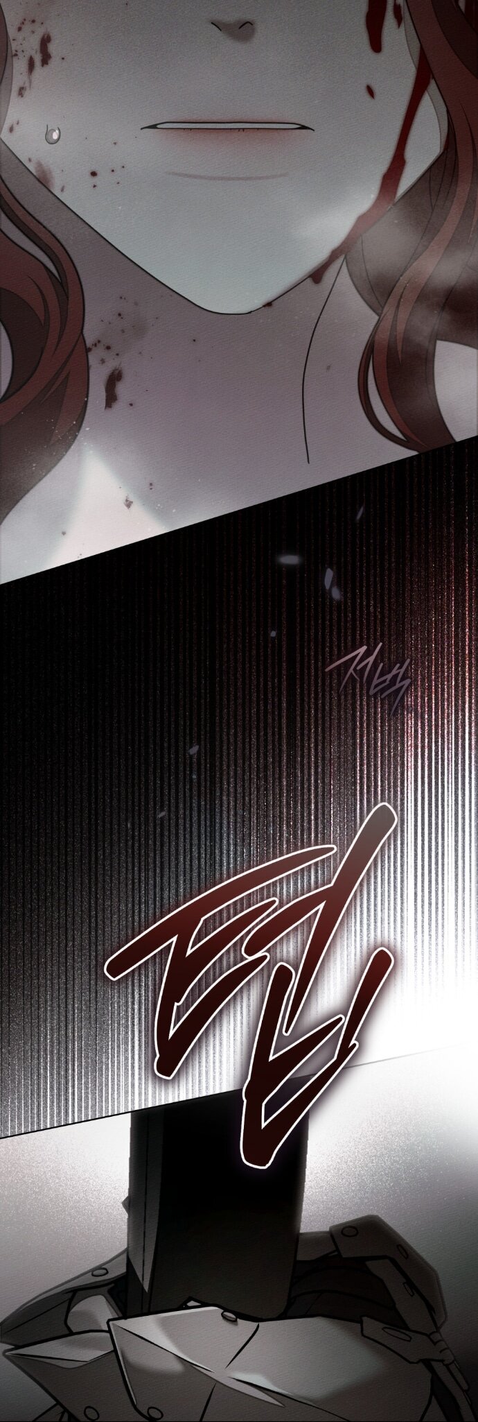 Манга Под дубом - Глава 148 Страница 55