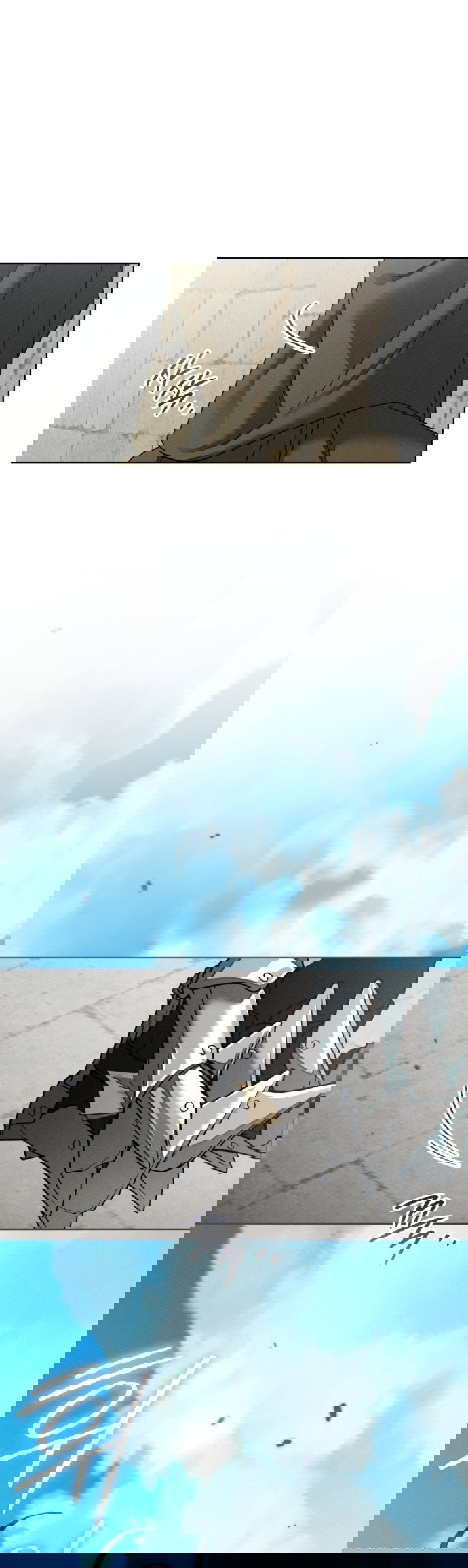 Манга Под дубом - Глава 148 Страница 3