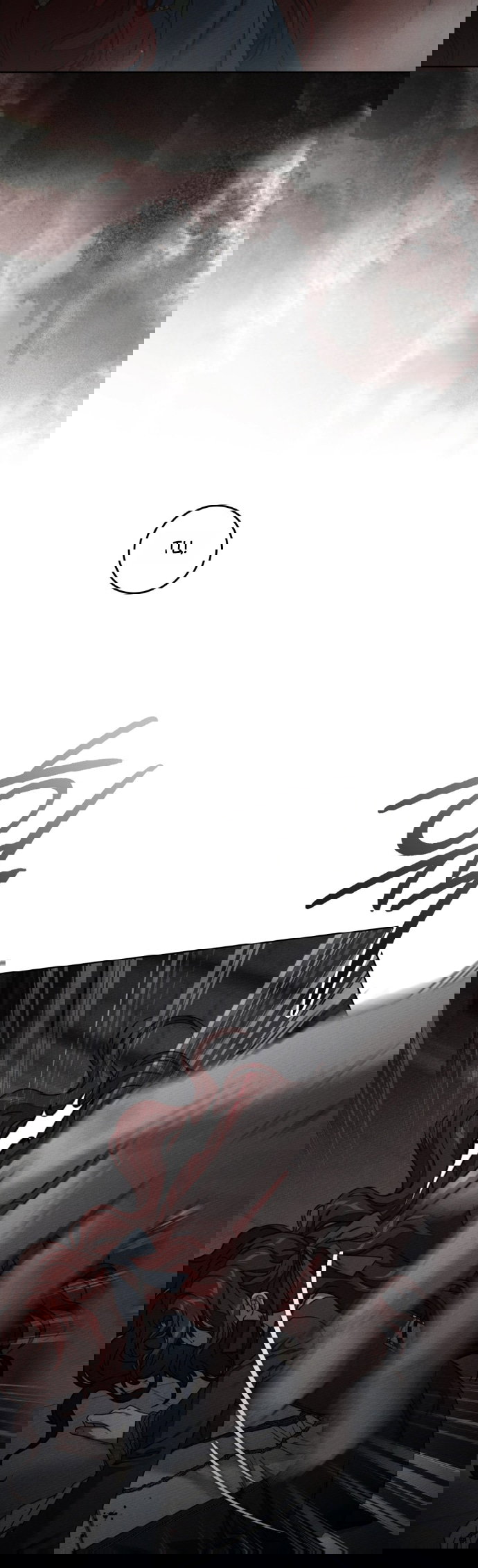 Манга Под дубом - Глава 148 Страница 28