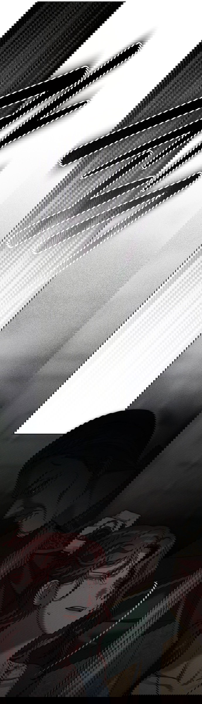 Манга Под дубом - Глава 148 Страница 22