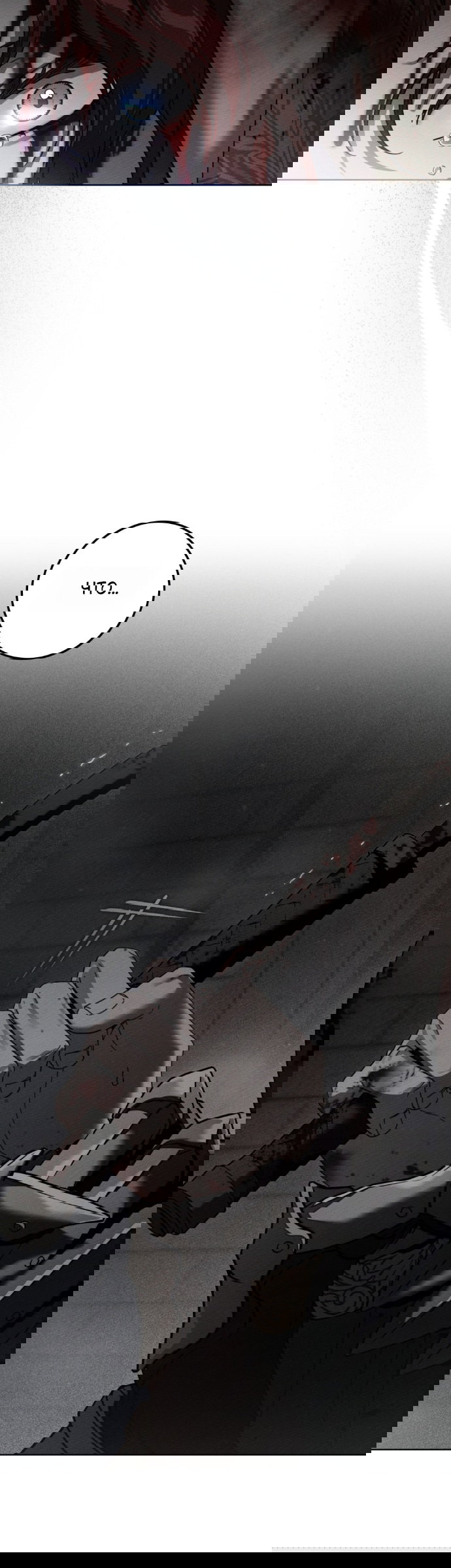 Манга Под дубом - Глава 148 Страница 41