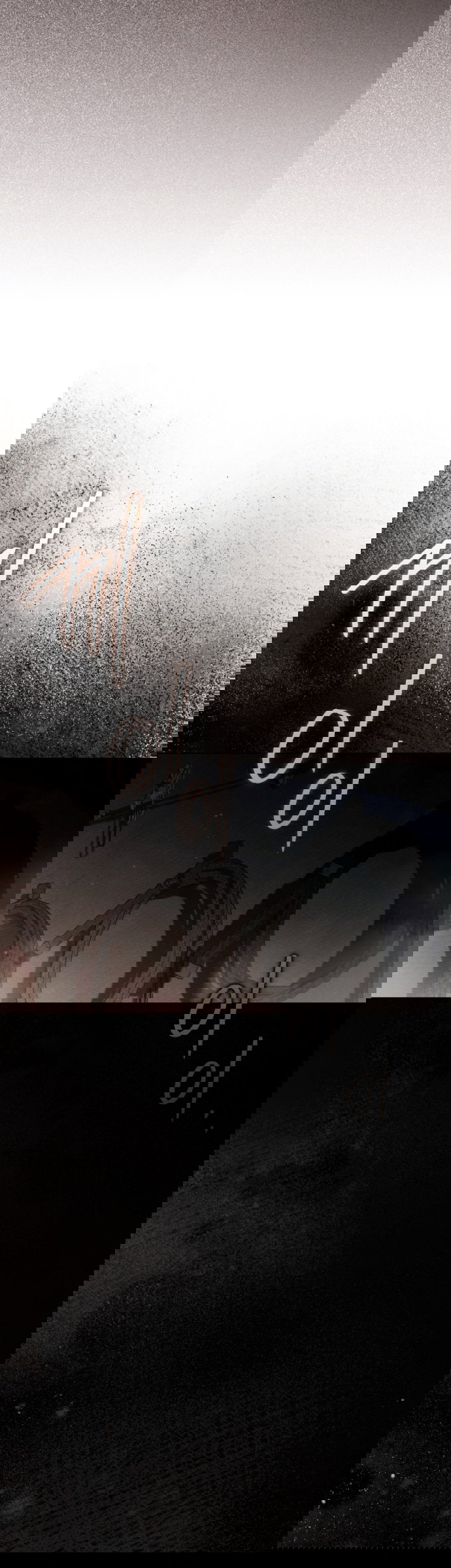 Манга Под дубом - Глава 148 Страница 8