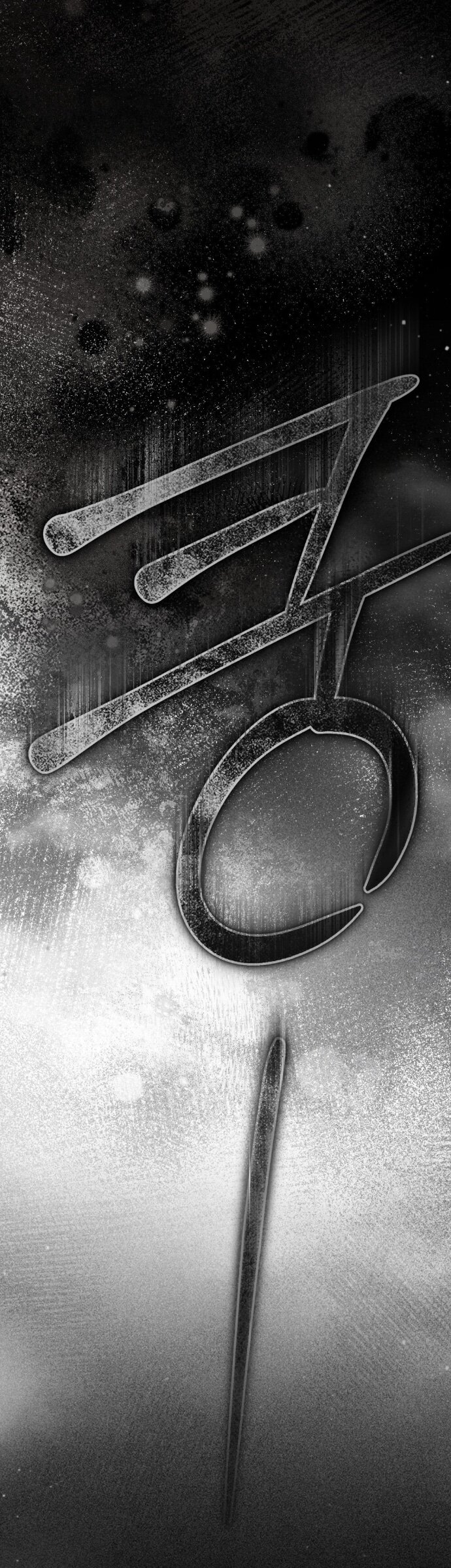 Манга Под дубом - Глава 148 Страница 9