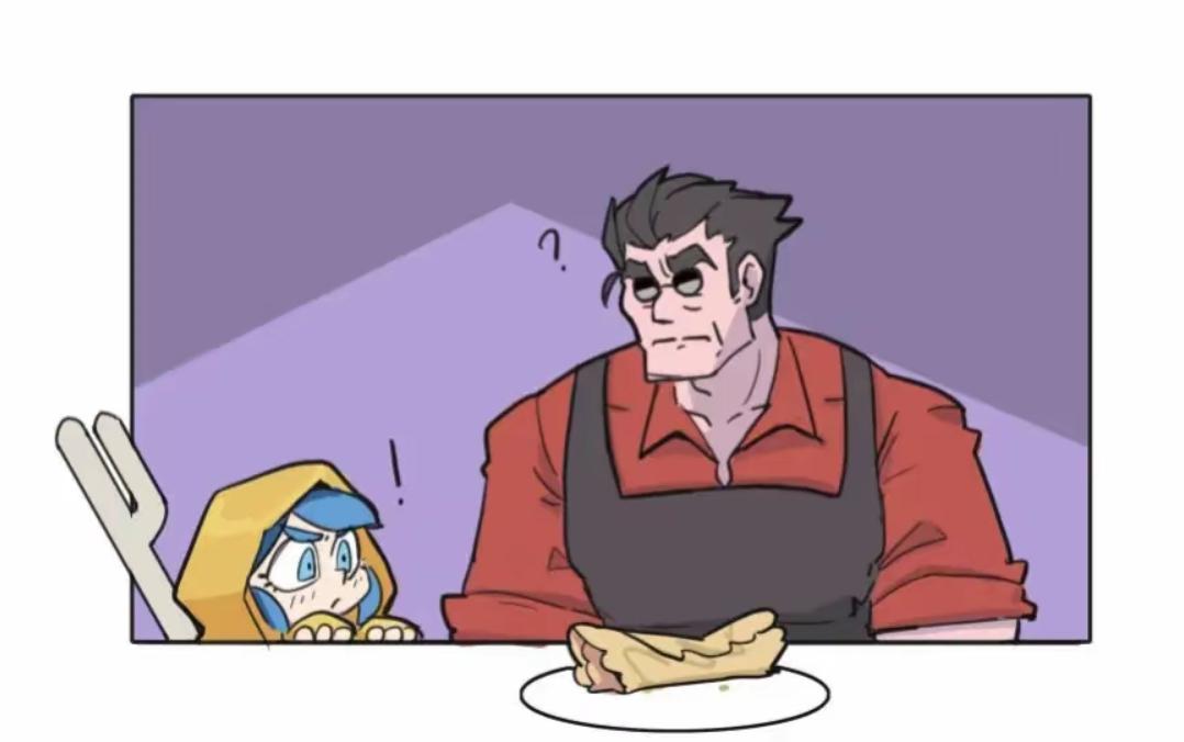 Манга Helltaker - Глава 243 Страница 1