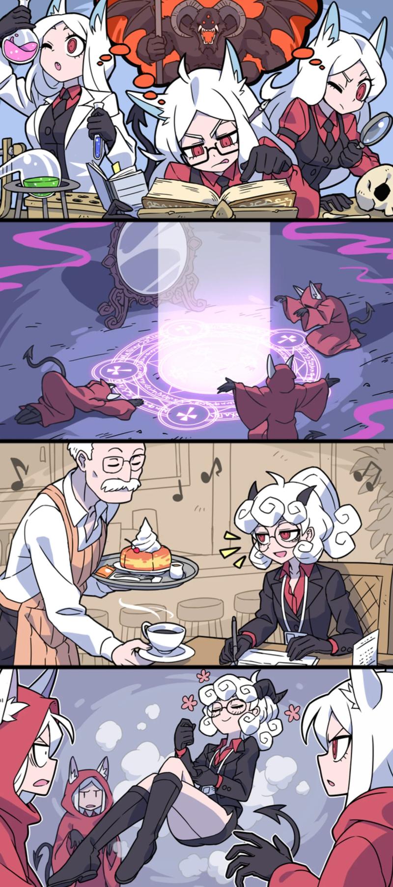 Манга Helltaker - Глава 242 Страница 1