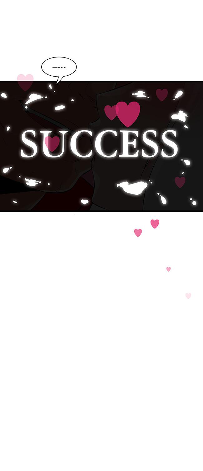 Манга Helltaker - Глава 224 Страница 29