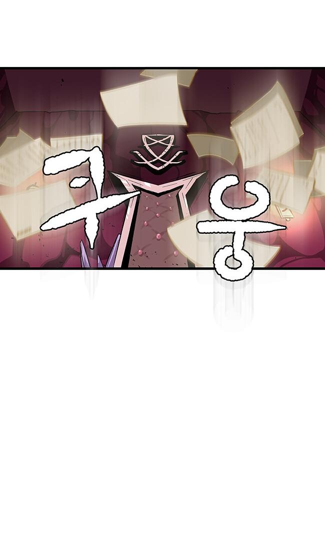 Манга Helltaker - Глава 224 Страница 21