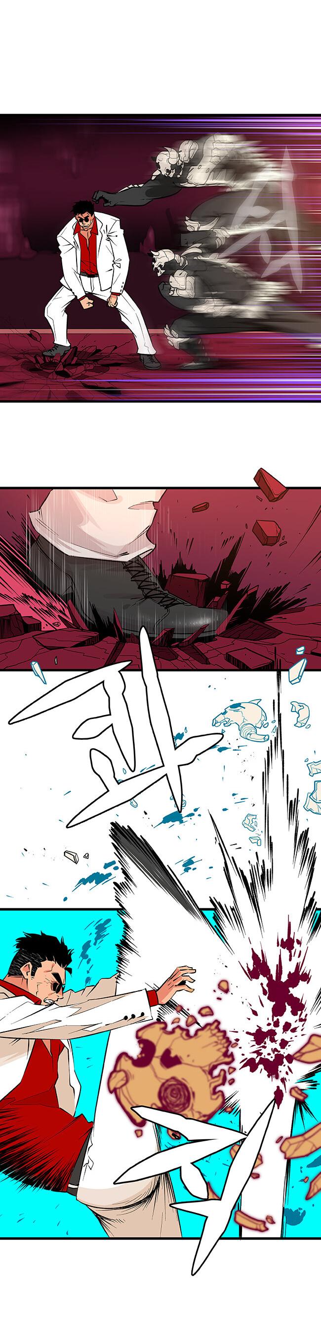 Манга Helltaker - Глава 224 Страница 14