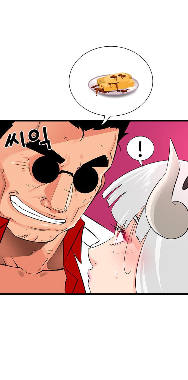 Манга Helltaker - Глава 224 Страница 27