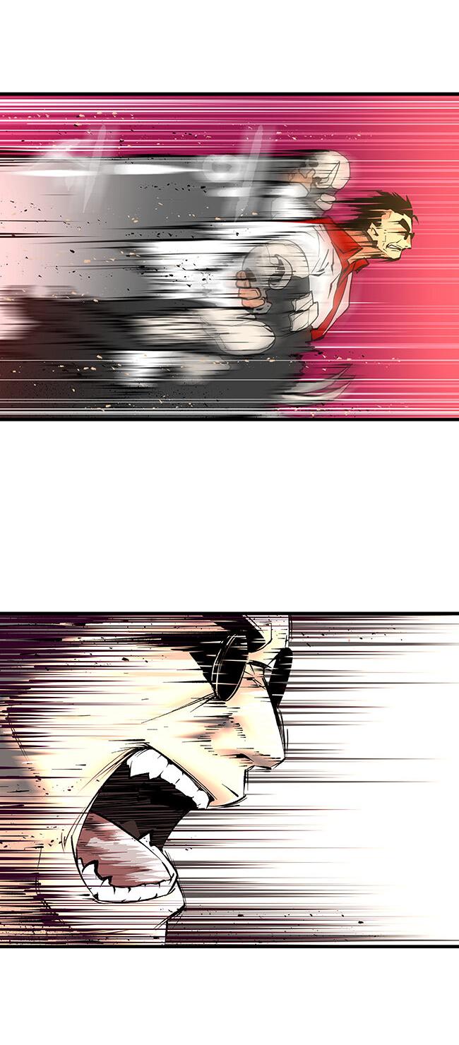 Манга Helltaker - Глава 224 Страница 20