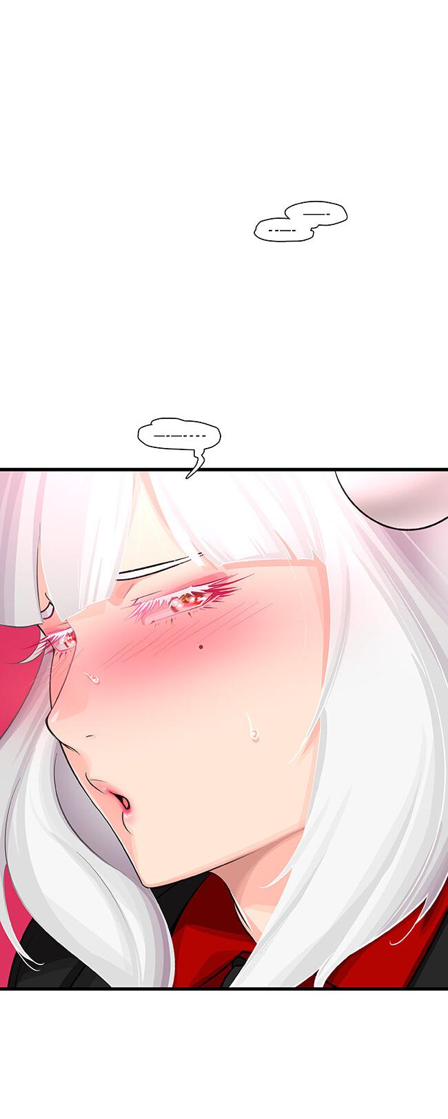 Манга Helltaker - Глава 224 Страница 28