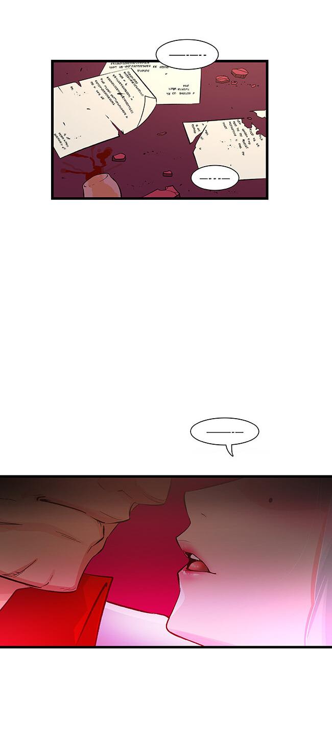 Манга Helltaker - Глава 224 Страница 26