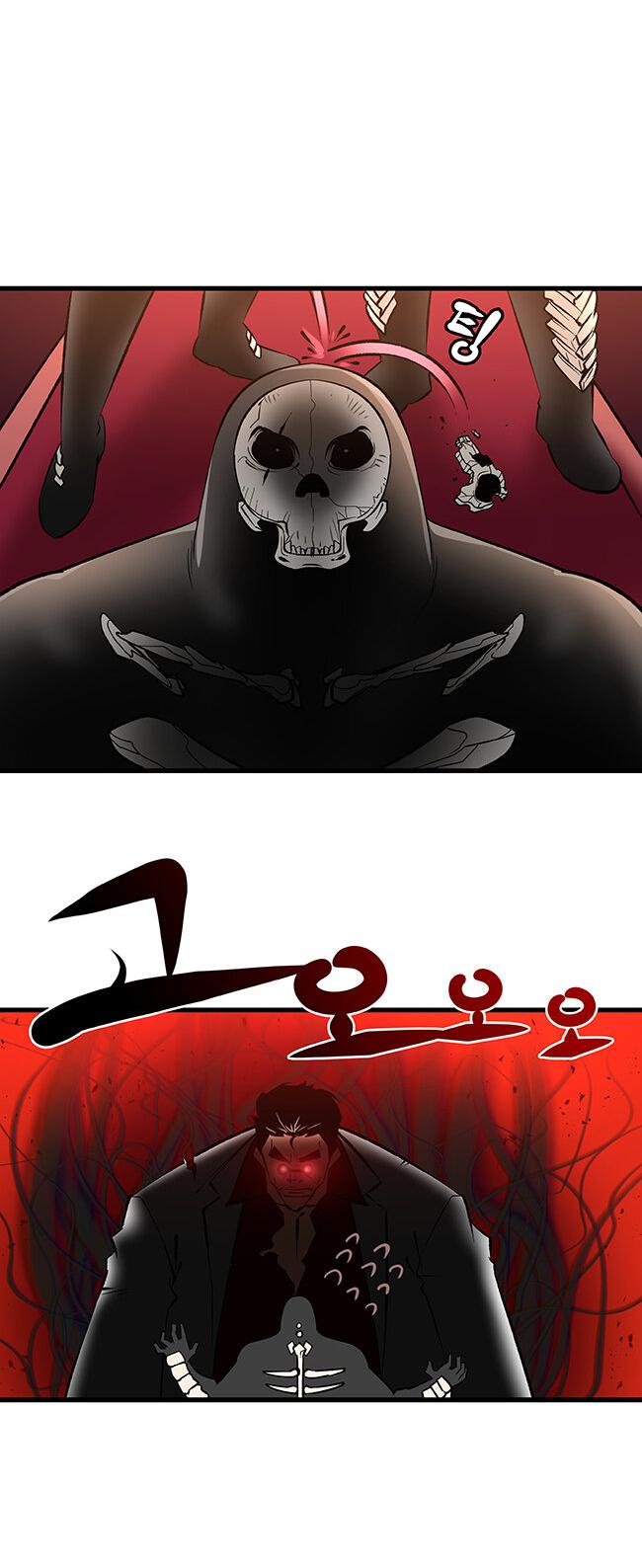 Манга Helltaker - Глава 224 Страница 16