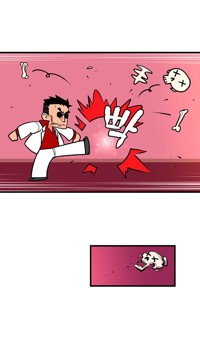 Манга Helltaker - Глава 224 Страница 17