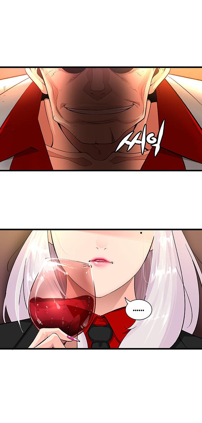 Манга Helltaker - Глава 224 Страница 9