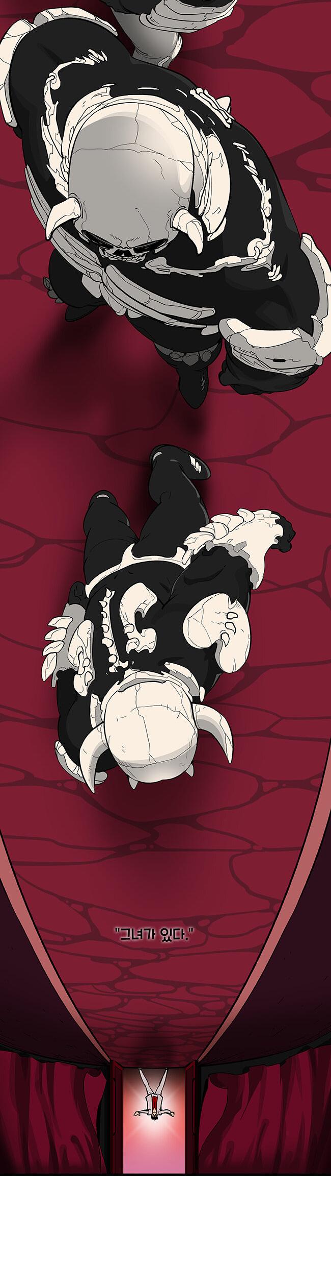 Манга Helltaker - Глава 224 Страница 8